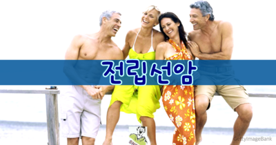 전립선암의 정의, 발생원인 및 증상, 치료방법