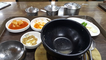 울산 -맛있는 음식 신고하기